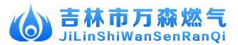 米兰在线登录