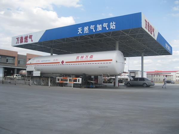万森燃米兰(中国)物流中心加米兰(中国)站