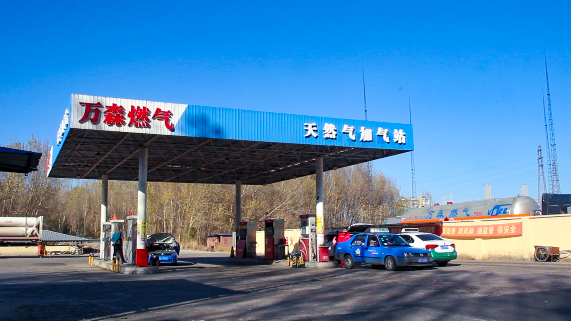万森燃米兰(中国)航道处燃米兰(中国)加米兰(中国)站