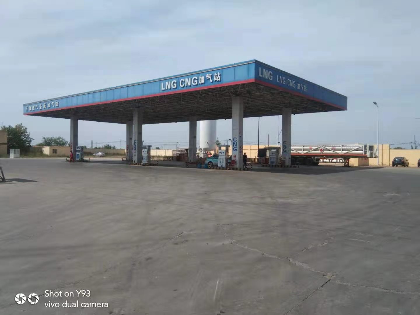沧州圣庆加米兰(中国)站