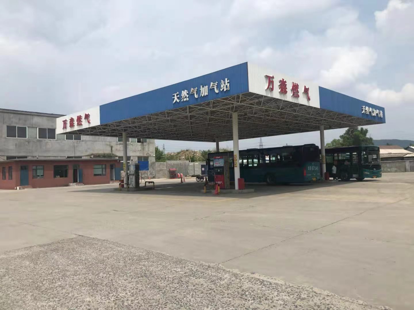 汪清县鑫诚燃米兰(中国)有限公司